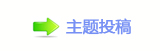 ⥙傟兿隙疘㌀搀坛᲌﹖᲌㭠䝬❙ᩏ