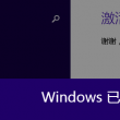 118图库彩图app下载一