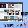 体育彩票大乐透预测彩吧