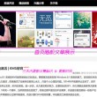 1183图库+开奖号码